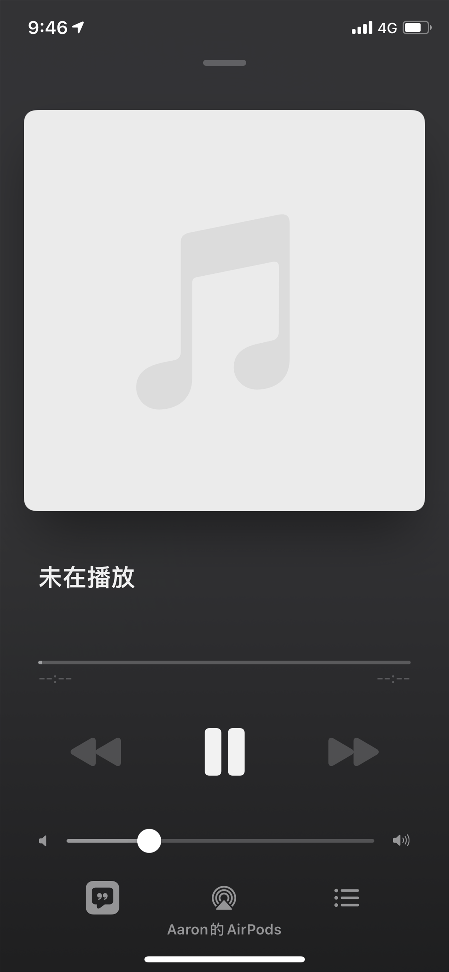 闪退|iOS 14.2 beta 2已更新，微信闪退，附解决方法