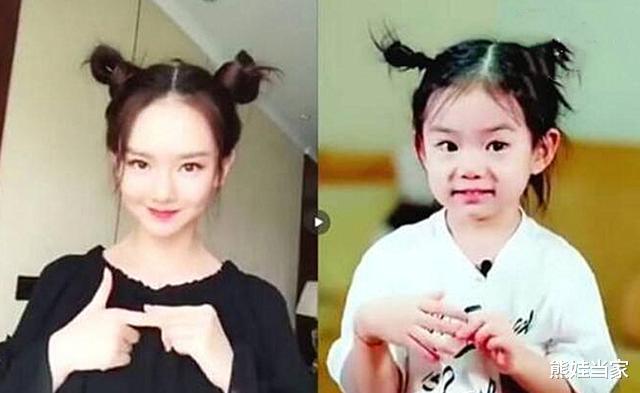 熊娃当家|“儿子太帅，不可能是亲生的”，4次亲子鉴定，爸爸摸不着头脑