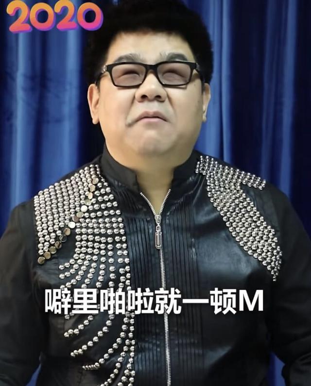 #德云社#星光大道冠军，拜师戴玉强，怒批朱之文，盲人歌手杨光现状如何？