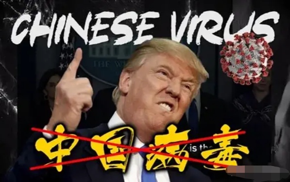 #世界卫生组织#中国对世卫组织说\不\,断然拒绝来华调查病毒源头