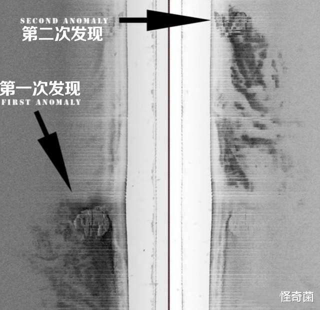 |海底发现神秘圆盘，疑似坠毁的飞碟，科学至今无法解释