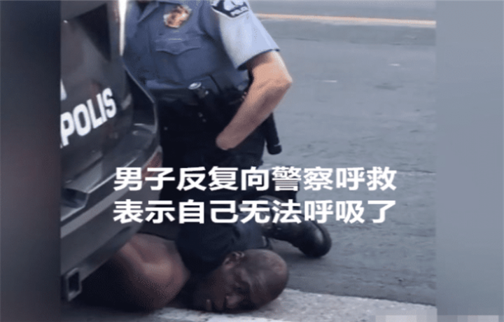 「美国」截止5月30日暴动升级，比疫情影响还严重，专家：将变成人间地狱