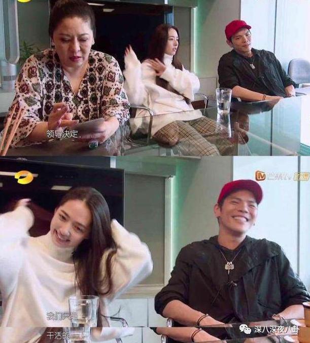 郭碧婷|台湾媒体报道说,她已怀孕六个月1