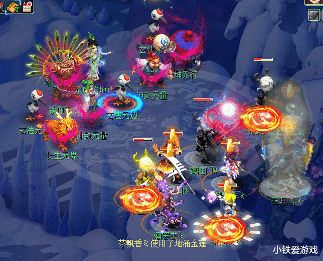 「」梦幻西游：王谢进击须弥杀6X地煞，一回合打13万血，抵全队输出！