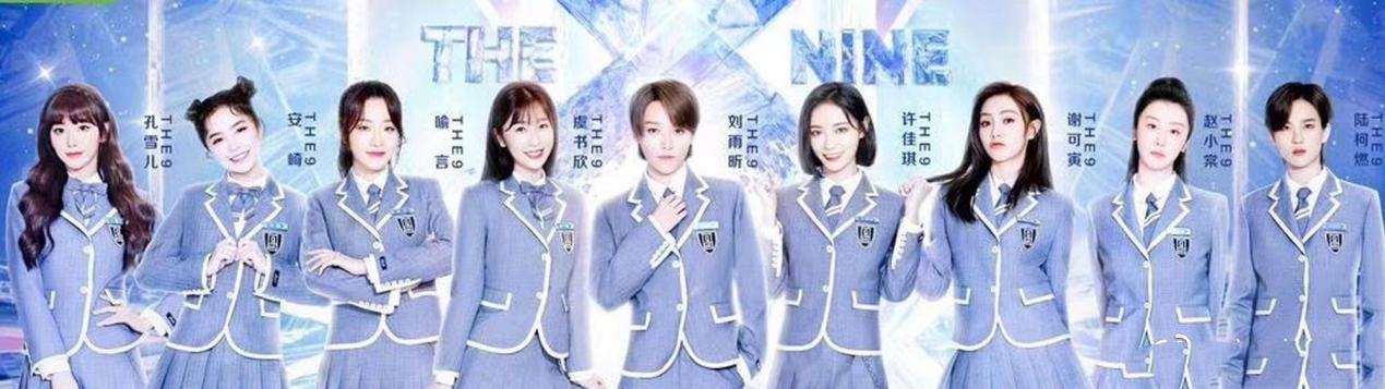 偶练|当年《偶练》没有出道 卡十的那些人如今都怎么样了?