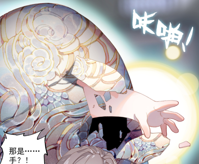 『』斗罗：唐家媳妇不好当，娜娜终究逃不过复活的命运，尽管她没献祭