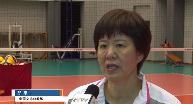 「郎平」最新！郎平透露奥运选拔标准，女排23岁黑马再获良机