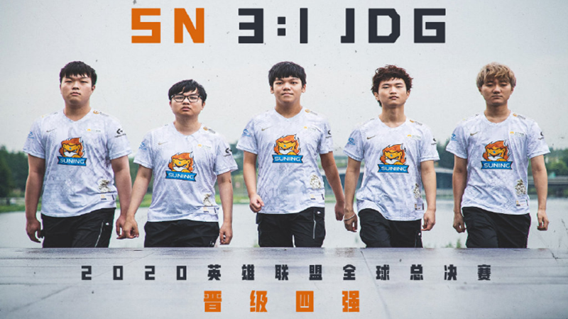 jdg战队|“公屏打字嘲讽JDG”就在今天，S10电商大战第一视角公开，SN中单将被LPL处罚！
