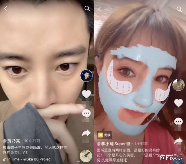 李小璐|屡次隔空表白贾乃亮未被回应，李小璐晒视频泪眼婆娑：爱会消失