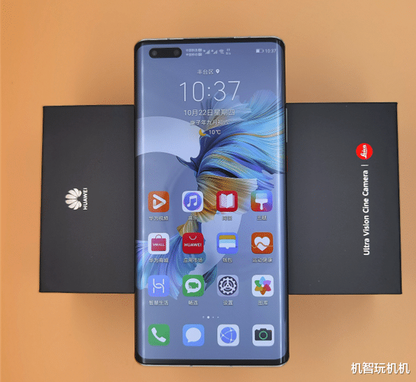 华为mate40|4499起！华为Mate40全系国行价曝光：不贵但就怕买不到