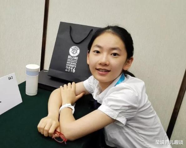 「退休」退休老教师直言：长大混得好的学生，在校期间大多有这些相同表现