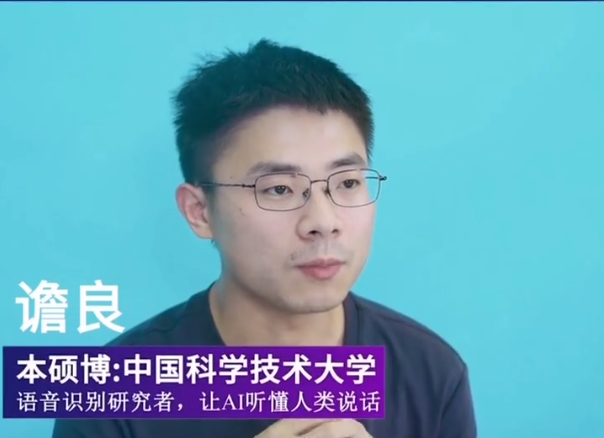 网贷平台|阿里百万年薪的应届毕业生都是做什么的