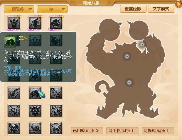 西游|梦幻西游：10月门派大改预测，地府依旧强势，龙宫普陀未来可期