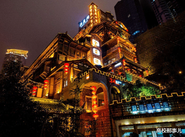 [西南大学]我国“最大”的大学，占地面积相当于一个小国家，名字你一定听过