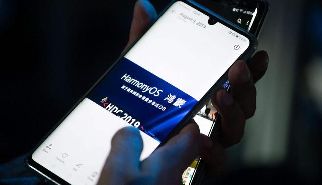 |华为正式宣布！搭载鸿蒙2.0系统的手机将问世，历史性的时刻到来