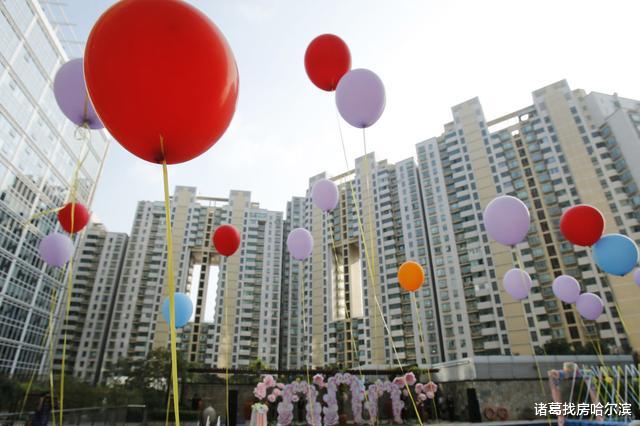 继续领跑！东北二手房市场价领涨全国！哈市二手房环比涨幅0.82％