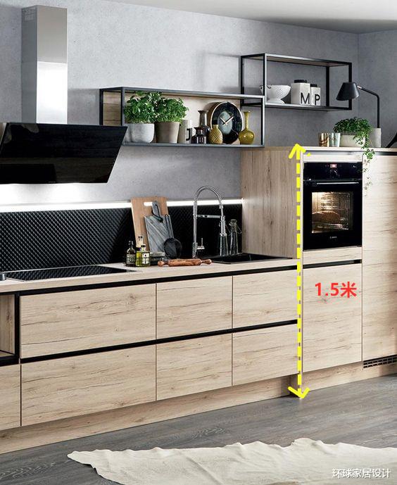 |第一次见厨房这样规划:不打吊柜,地柜打成高低柜,拿取超方便!