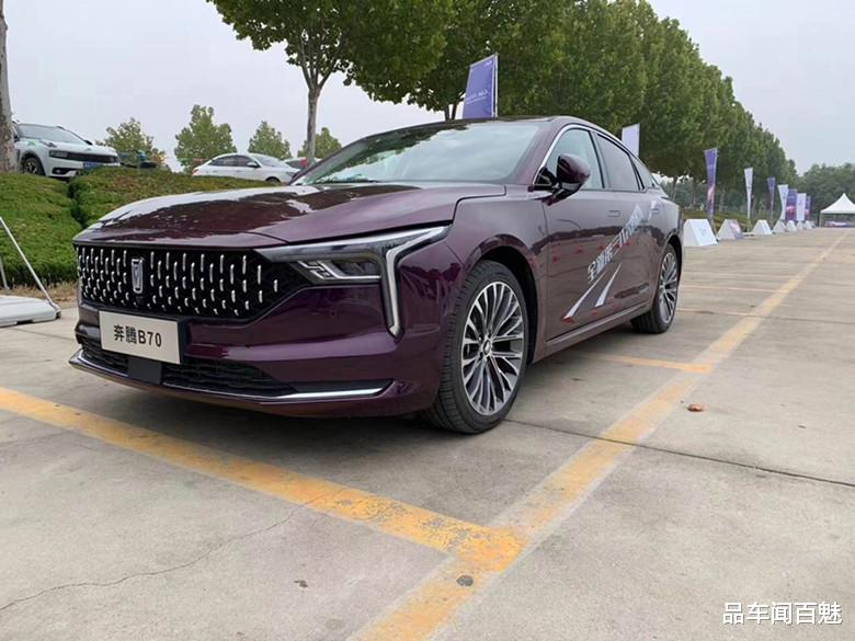 日产奇骏|亲民/时尚版“红旗H9”现身,紫色涂装颇为撩人,配高功率1.5T