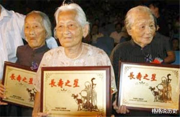 长寿▲中国“长寿之王”:无儿女活到133岁,生前有一习惯还不太健康