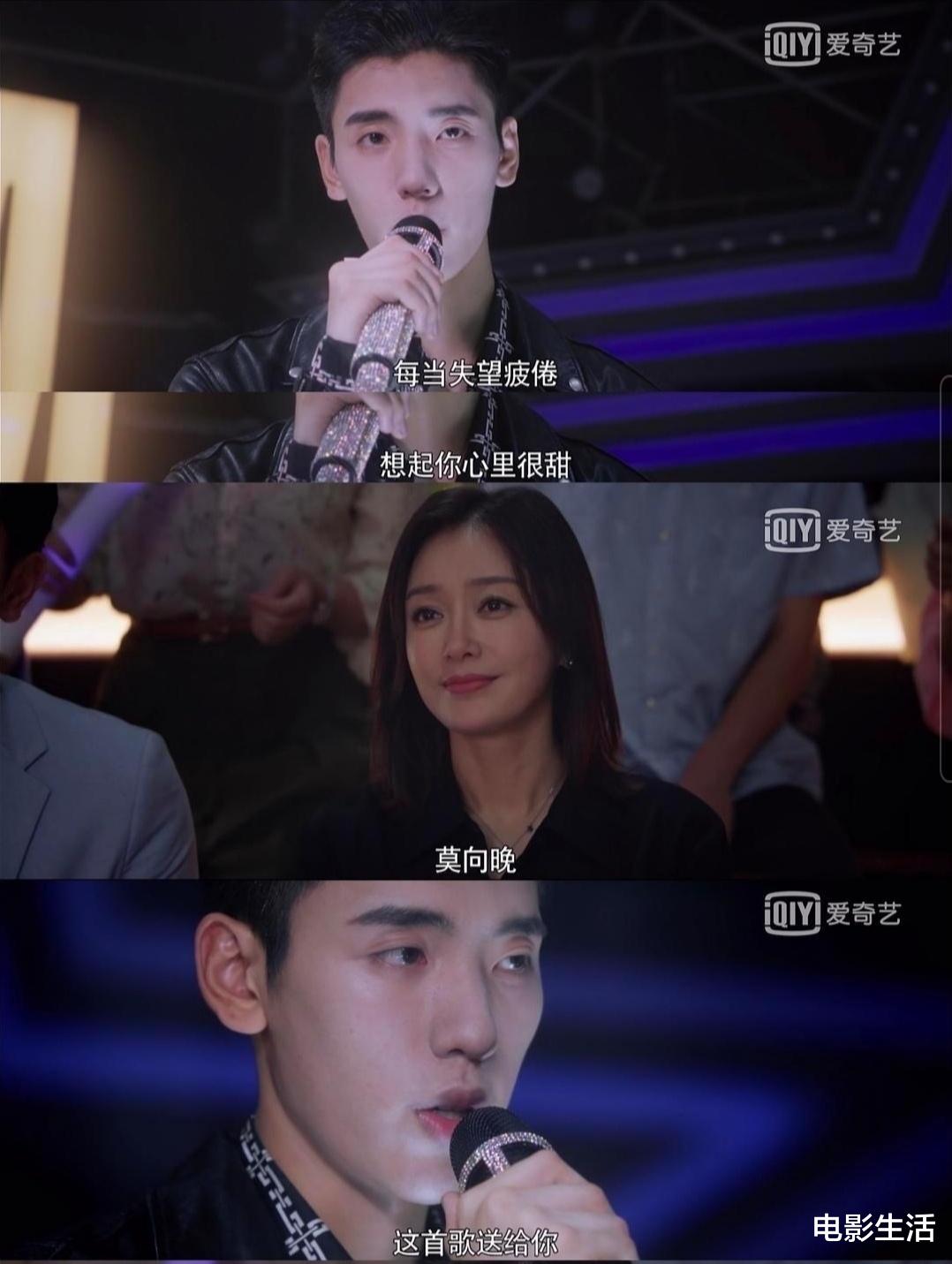 『怪你过分美丽』《怪你过分美丽》简直“神预言”，近两年娱乐圈大事件都被扒了