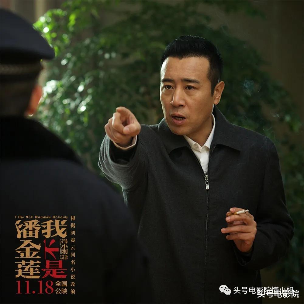 冯小刚|冯小刚被严重低估的电影，好一部官场现形记！成唯一入选华语片