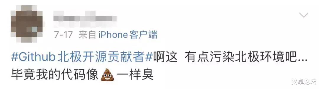 |21TB代码埋藏北极，人类距离永垂不朽又近一步？