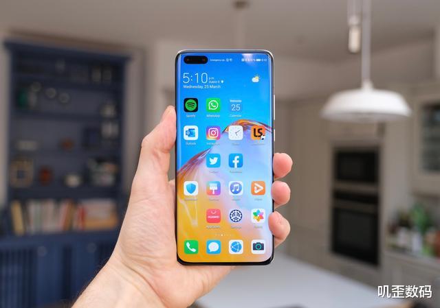 三星@三星地位受威胁？华为P40再次采用国产屏，或搅局柔性屏市场