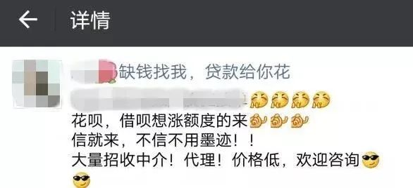 「宣威」曝光！“杀猪盘”、“杀鸟盘”、“杀鱼盘”……骗局全揭秘！