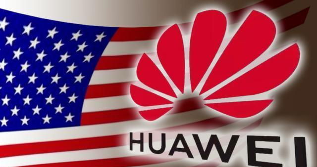 华为|华为被封杀迎来转机？两大芯片厂商恢复供货，但别高兴得太早！