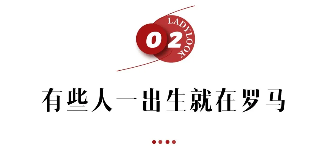 银行|21岁德国公主太美了吧！还有亿万富翁外公，帅气银行家族男友