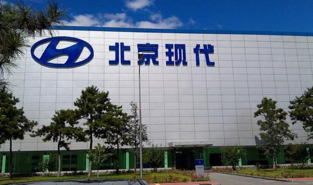 #北京现代#逆袭成功的北京现代？5月份销量竟实现双增长