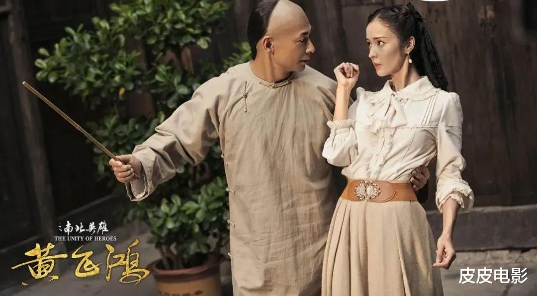 画江湖之不良人|《不良人》出真人版电影,泰国变性女星演女四,女三号长得像景甜
