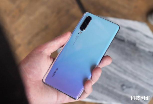华为p30|麒麟980+8GB，发布一年半下跌1100元，华为去年的旗舰已开始涨价