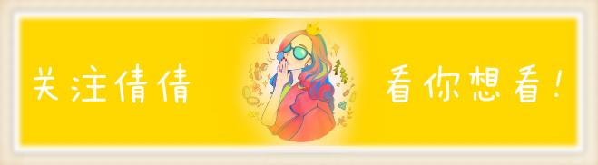 口红|值得一生回购的6支大牌口红，个个都无法超越，有一支都很幸运