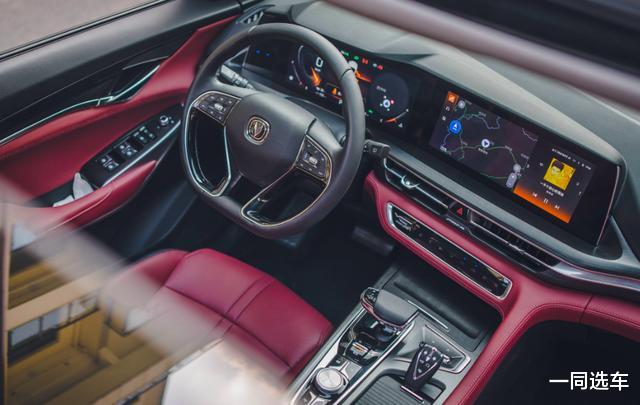 长安CS75|比亚迪宋PLUS、长安CS75 PLUS、传祺GS4怎么选？