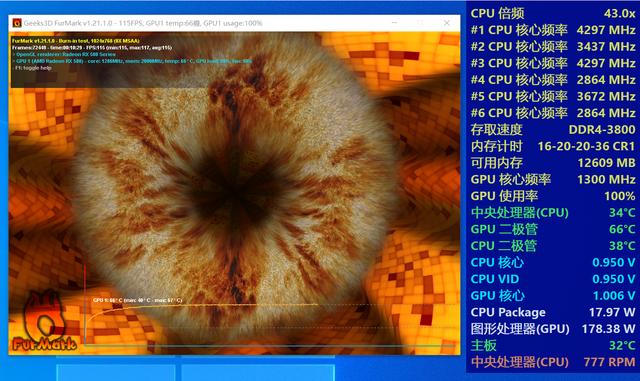 机箱|ITX市场内的有力补充——乔思伯V8机箱测评