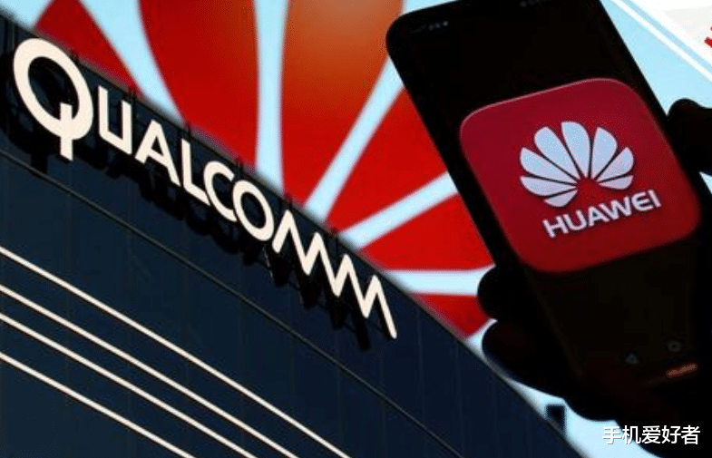 #华为#余承东还在犹豫什么？小米高管喊话华为：只要出售麒麟芯片，我们一定支持