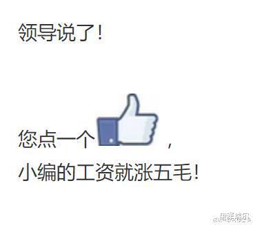 「苹果」天猫突然官宣,数亿果粉措手不及,纷纷大呼以后就选华为了