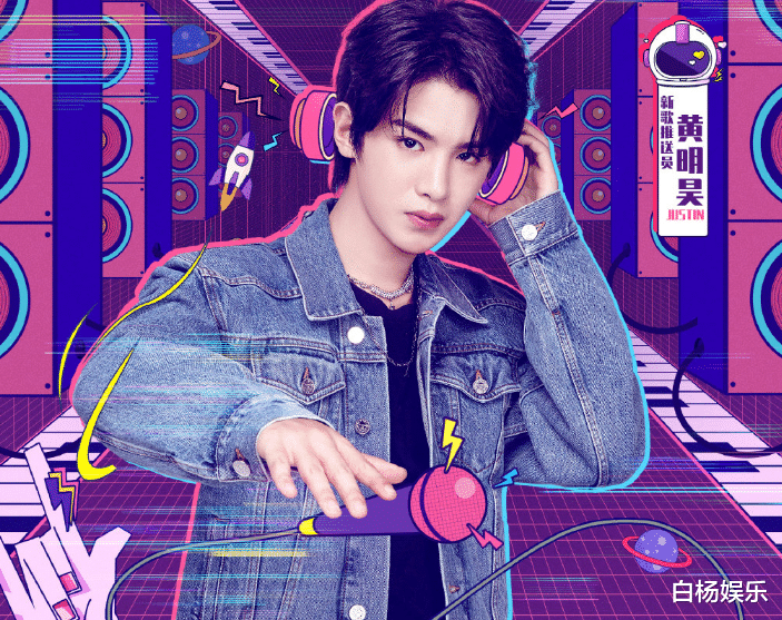 综艺节目|《我们的歌》才刚开播，又一档音乐节目来袭，嘉宾阵容太强大