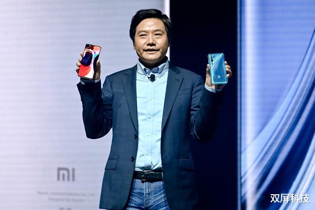 小米科技|骁龙865+曲面屏+1亿像素，大降700元，雷军发力双11