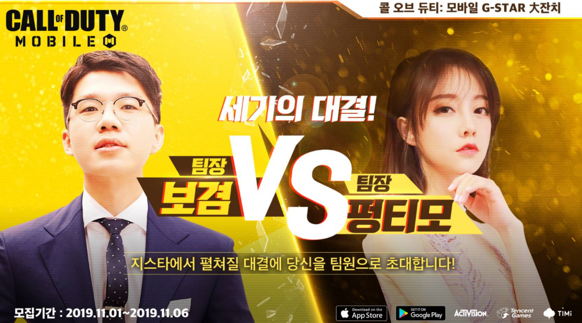 冯提莫|走出国门，亮相日本最大音乐节，冯提莫实现歌手身份完美转型！