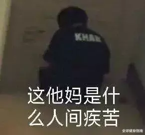 「燃脂」每一个瘦子背后，都有50个波比跳！