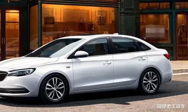 别克英朗|又一“大牌”合资家轿发飙了，一口气降5万，6月甩出22661台