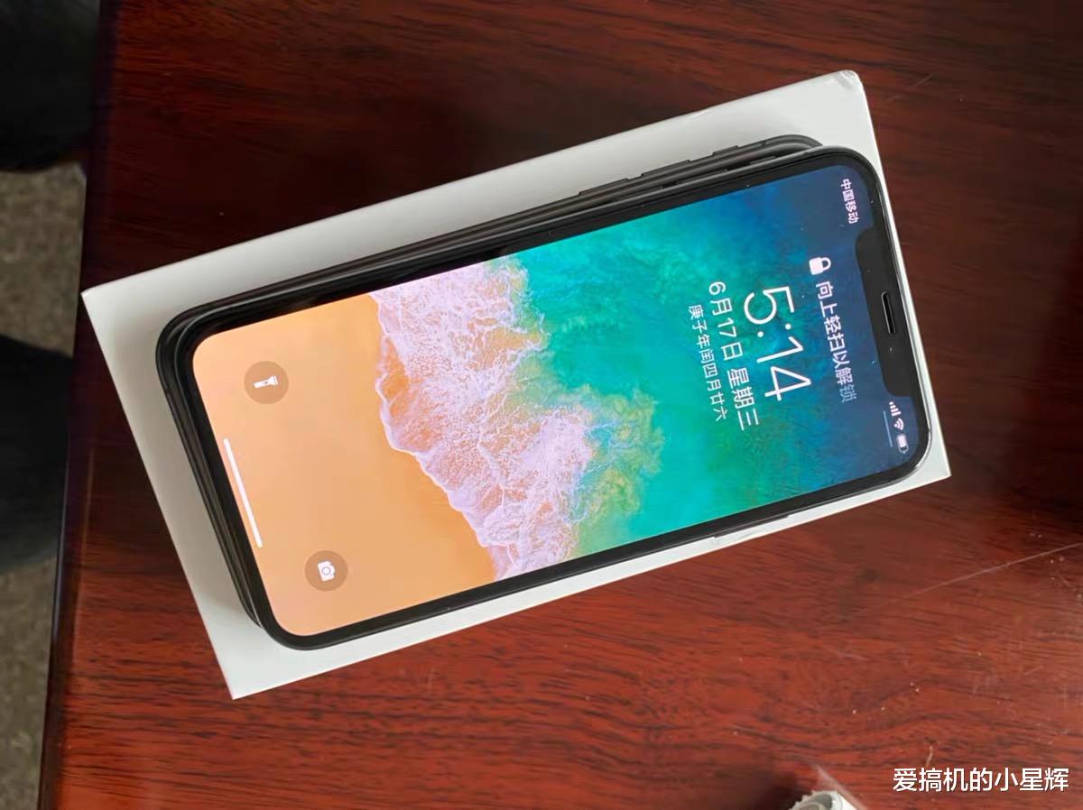 苹果|苹果顶不住了，高素质iPhone跌至3938，网友：对不起了华为