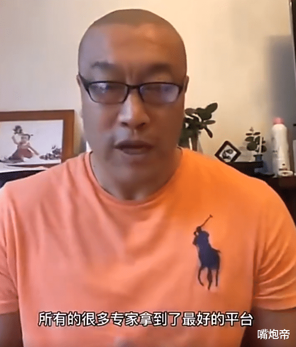 马健|马健疑似炮轰杨毅团体,杨老师深夜12点正面回击:某人没解说怪自己