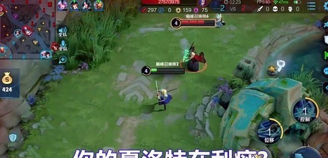 刮痧|为什么别人的夏洛特伤害爆表，你的夏洛特却在刮痧？核心玩法来了