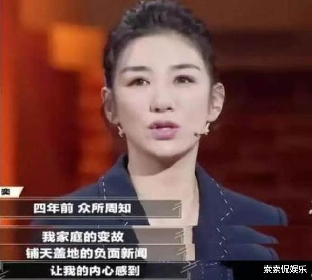 演艺圈|《上错花轿嫁对郎》演员现状:主角最惨,配角最火,丫鬟成总裁