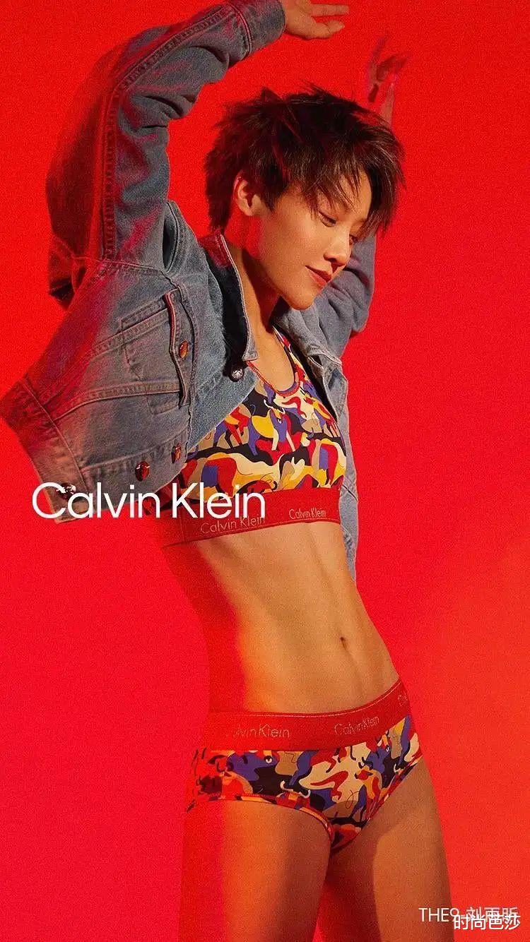 短发|短发平胸的刘雨昕代言内衣，不行？