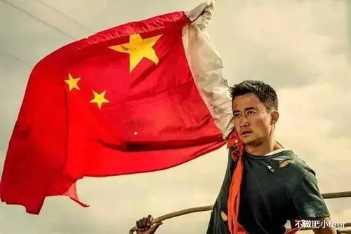 《金剛川》如果再成功，吳京在中國影視圈會是什麼地位？-圖5