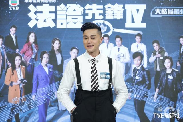 TVB@TVB继续开拍《法证先锋》第五部?总监制亲解片尾小丑彩蛋